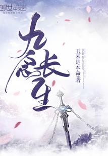 桐城旅游哪里有名