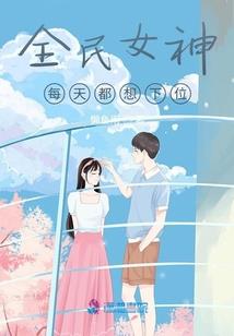 天圆旅游景点介绍