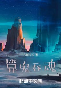 永州到墨脱自驾游多少钱