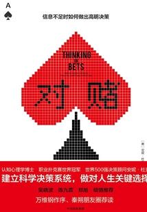 山东威海日照旅游路线