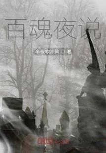 快手春晚门票