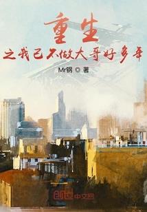 旅游实训报告总结