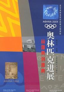 桐庐巴比松门票