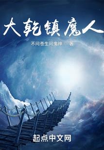 腾冲旅游2天行程