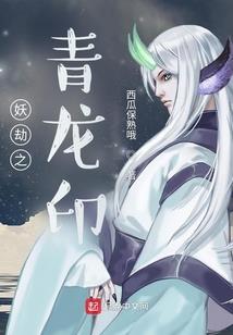 太原梦之缘旅游公司