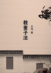 草原旅游必备工具