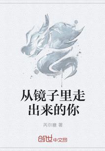 盐城到东北自驾多少公里
