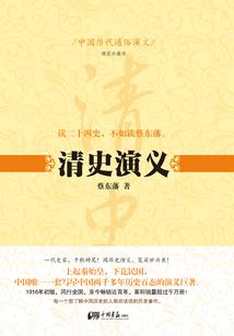 莱阳旅游必备药品清单表