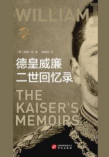 北大荒深圳旅游公司