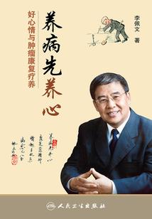 阿亚拉旅游攻略路线