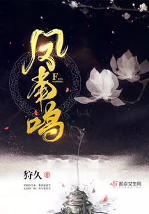 青岛城阳同鑫园门票