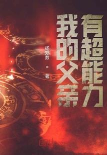 北海海之恋旅游公司