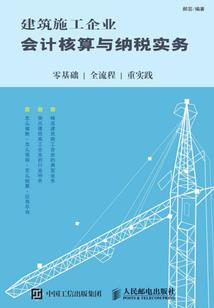 香港木船旅游攻略
