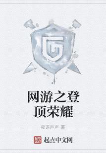 碑庙旅游区