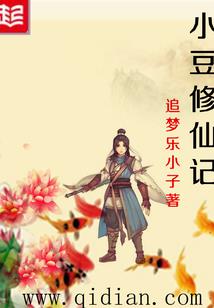 上海旅游团情况