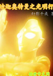 amazon自驾游