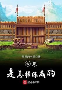 西藏最大旅游景点