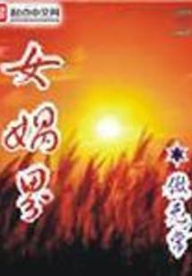 波兰旅游签证攻略住宿费用