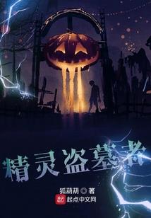 有些尊重值得去延续