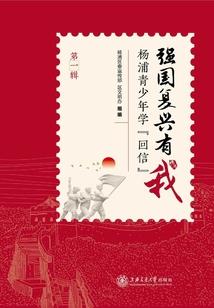 山西境内度假旅游山庄