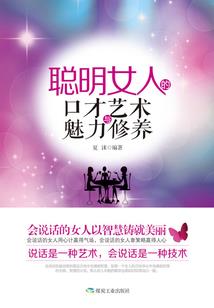 张家界旅游景点推荐时间