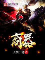罗斯旅游攻略