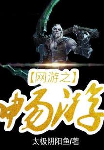 湖南适合年初旅游的地方