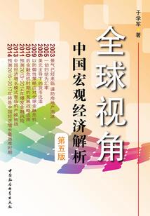 联想美国旅游必备