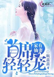 济南旅游学校张俊硕简介
