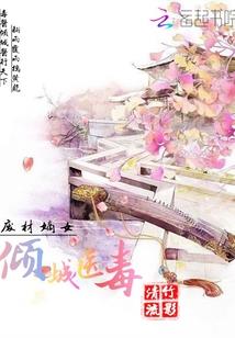 平涉哪里好玩