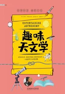 百草畔住宿攻略旅游