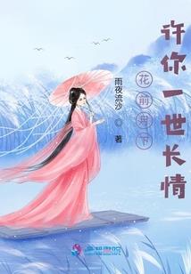 天池最值得去的地方