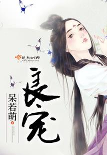 半开发的旅游区