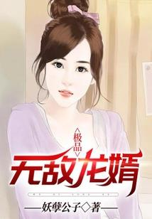 新疆夏季旅游话费多少