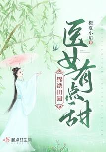 阜阳市必玩景点排名前十