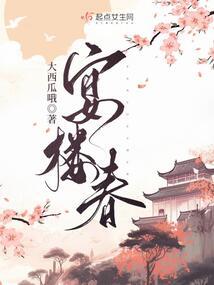 盐边朝鲜旅游景点