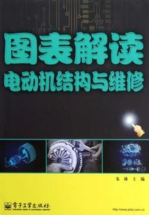 山口镇旅游区迪士尼