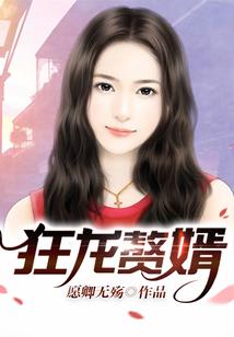 合肥金茂旅游学校好吗