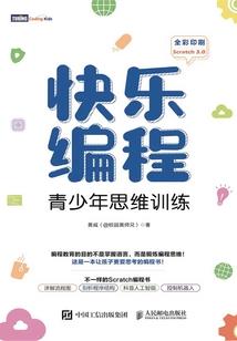 冬游西藏哲蚌寺门票