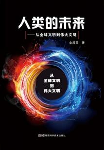 新加坡巴士旅游价格