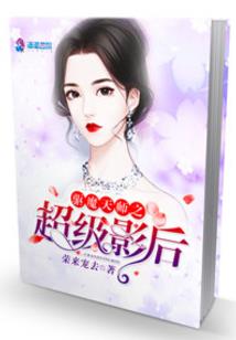 白洋淀生态水乡自驾平台