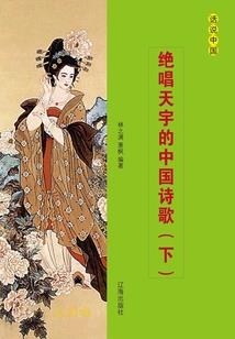 皖南塔川哪里好玩