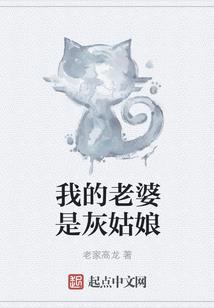 天津骑马旅游路线推荐