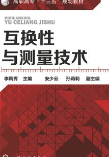 韩国旅游签证资料