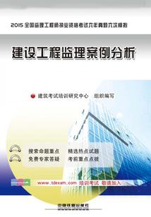 奉化工贸旅游学校音乐课