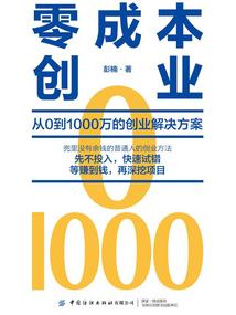 19年高职扩招旅游学校