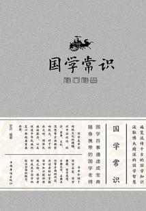 南京秋游必去的地方