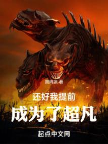 潍坊去青岛旅游团价格