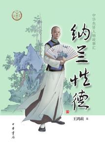 澳门范围旅游拍照价格