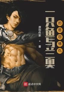 高彩萍旅游公司简介图片